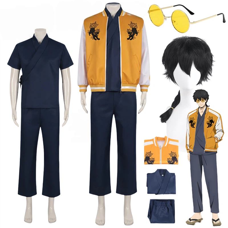 Windbreaker Anime Merchandise - Anime Togame Jo Cosplay coupe-vent Cosplay