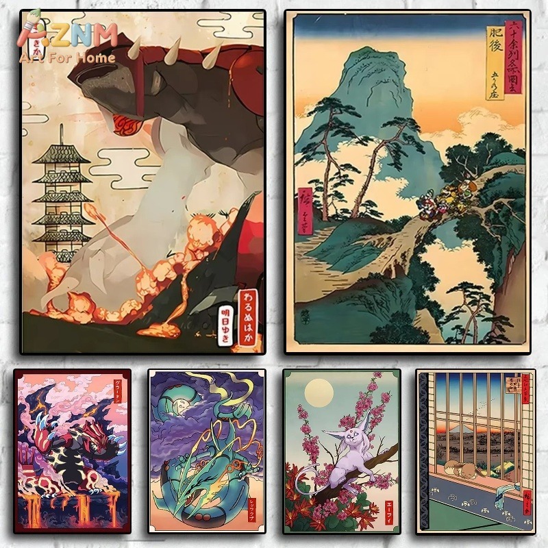 Anime Merchandise Posters - AZNM – impression sur toile de