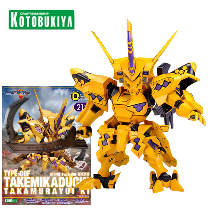 Kotobukiya Muv-Luv - Vente Flash : Figurine d'Action Kotobukiya