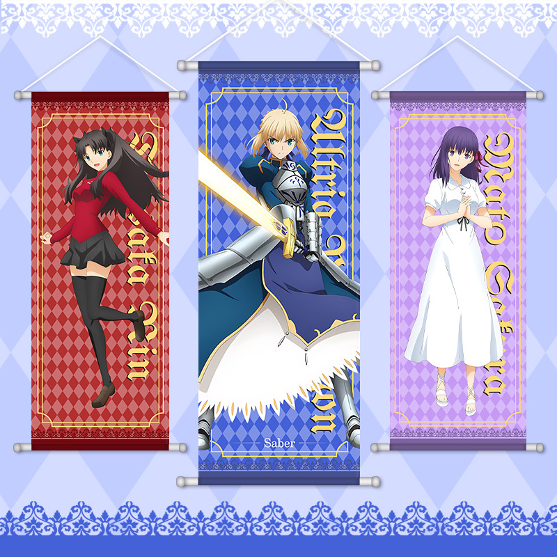 Anime Merchandise Posters - Affiches Murales Décoratives Fate Game Anime