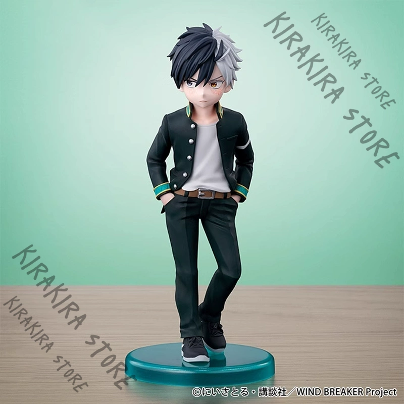 Windbreaker Anime Merchandise - Sakura Haruka Kits de Garage officiels