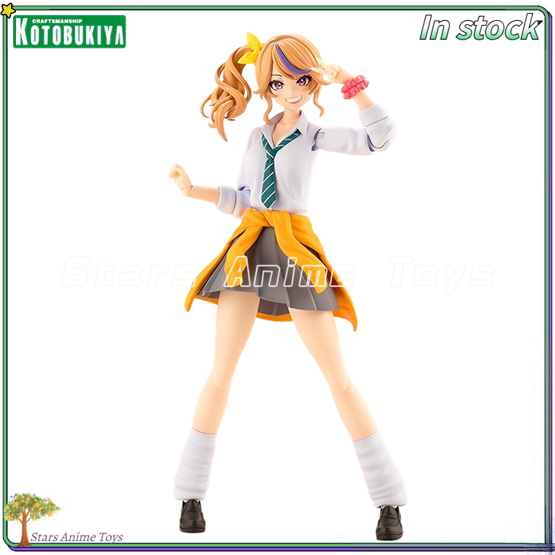 Kotobukiya Muv-Luv - Kotobukiya MUV-LUV Original pour filles, jardin