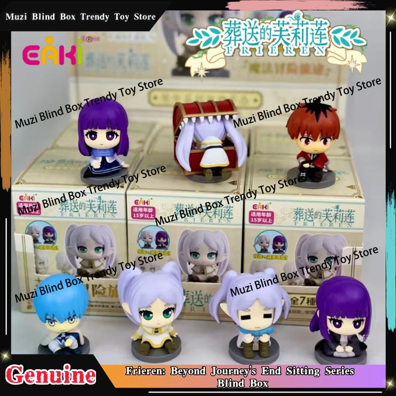 Frieren Anime Merchandise - En stock – Figurine authentique EAKI