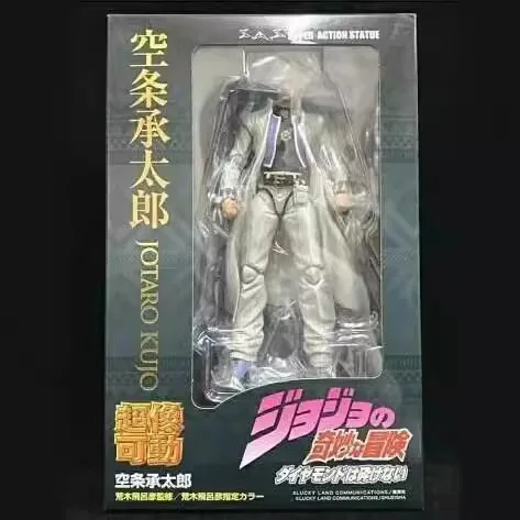 Jojo Anime Merchandise - Anime jojo aventure bizarre Kujo Jotaro