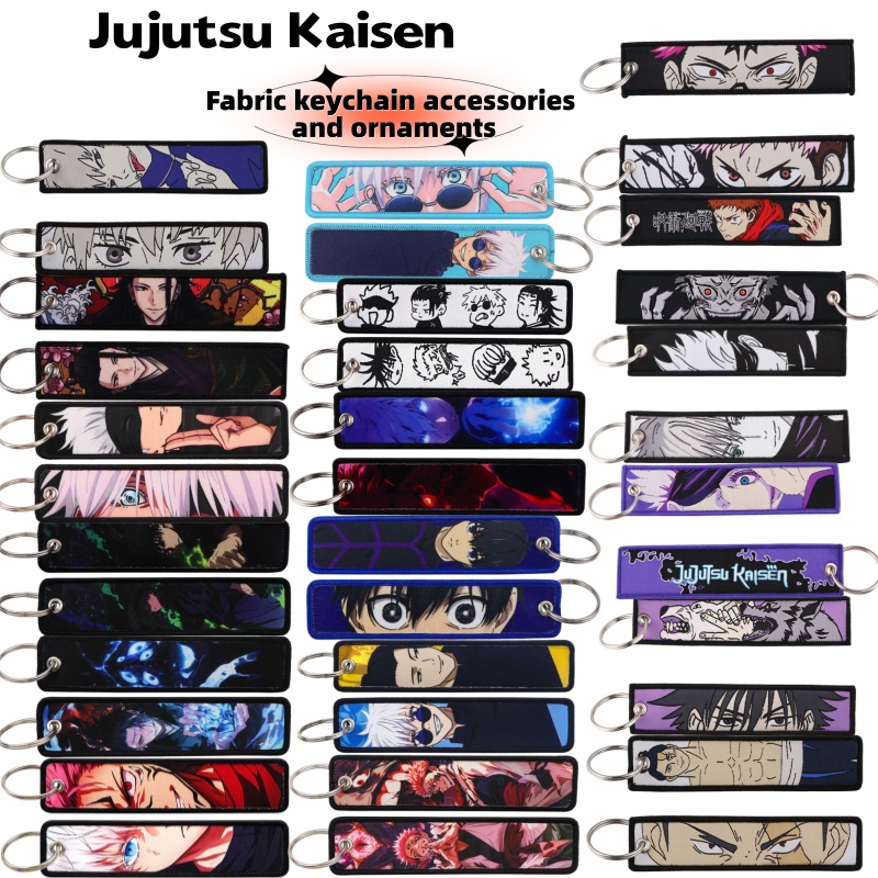 Anime Merchandise Keychains - Porte-clés tissé Satoru Gojo, accessoire de