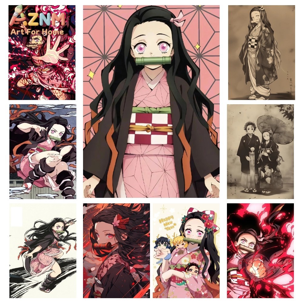 Anime Merchandise Posters - AZNM Demon Slayer Kamado Nezuko –