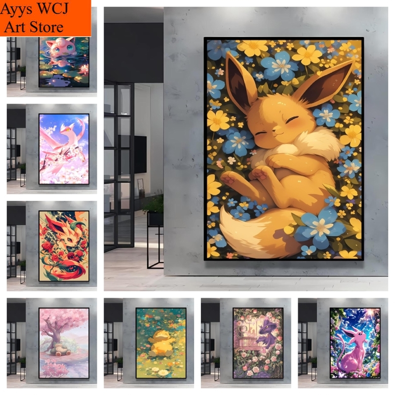 Anime Merchandise Posters - 1 toile sans cadre, impression d'affiche