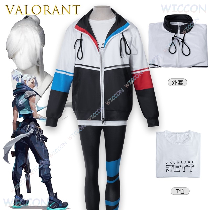 Windbreaker Anime Merchandise - Valorant Jett Cosplay veste t-shirt tenue
