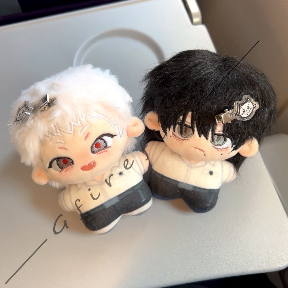 Pendentif Poupée en Coton The  - Anime Merchandise Keychains avis et prix