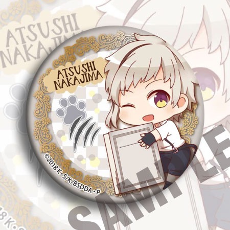 Badge Anime Bungou Stray Dogs  - Anime Merchandise Keychains avis et prix