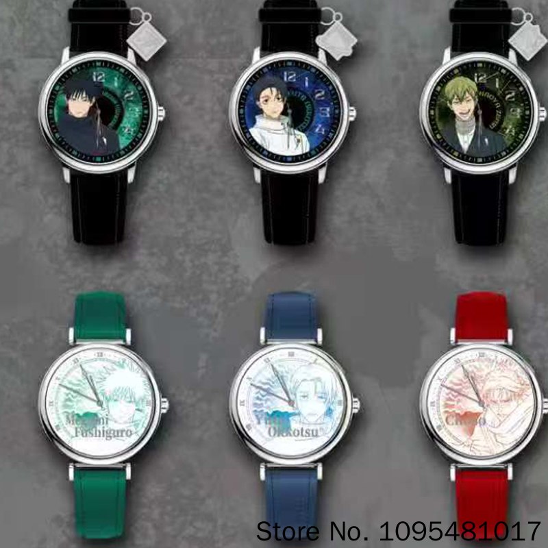 EAKI Jujutsu Kaisen Watch Char - Manga Storage Box avis et prix