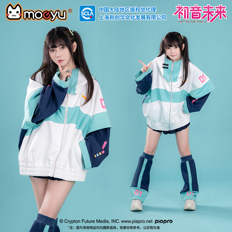 Manteau Anime Moeyu pour Homme - Windbreaker Anime Merchandise avis et prix