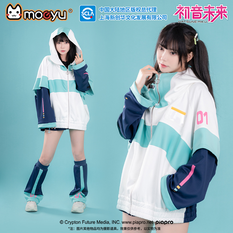Manteau Anime Moeyu pour Homme - Windbreaker Anime Merchandise avis et prix