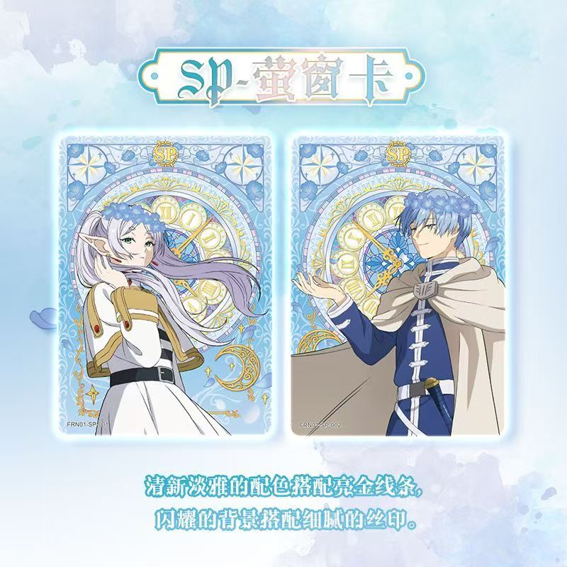 KAYOU Official Frieren: Beyond - Frieren Anime Merchandise avis et prix
