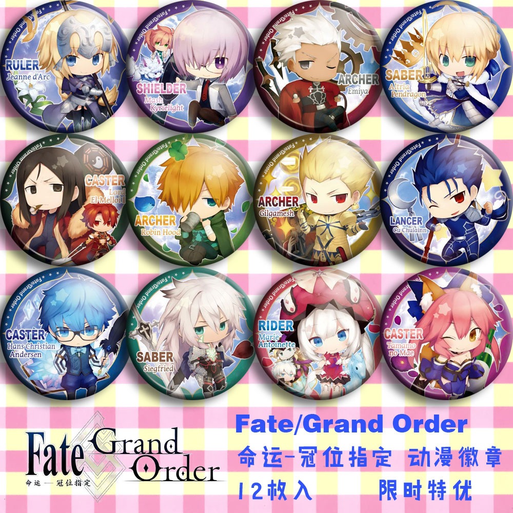 Badge Anime Fate Grand Order F - Anime Merchandise Posters avis et prix