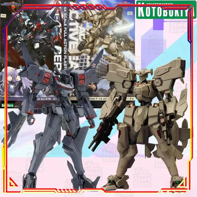 Kotobukiya Muv-Luv Alternative - Kotobukiya Muv-Luv avis et prix