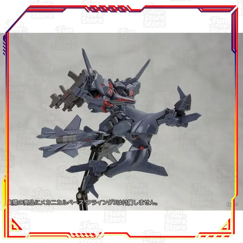 Kotobukiya Muv-Luv Alternative - Kotobukiya Muv-Luv avis et prix