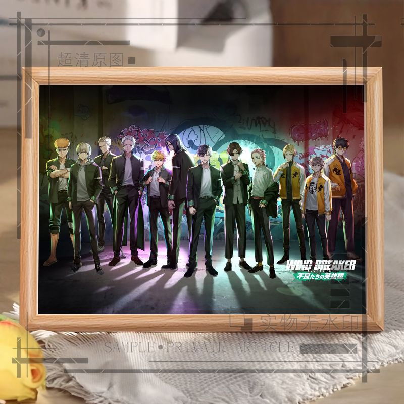 Brise-vent Sugishita Kyoutarou - Windbreaker Anime Merchandise avis et prix
