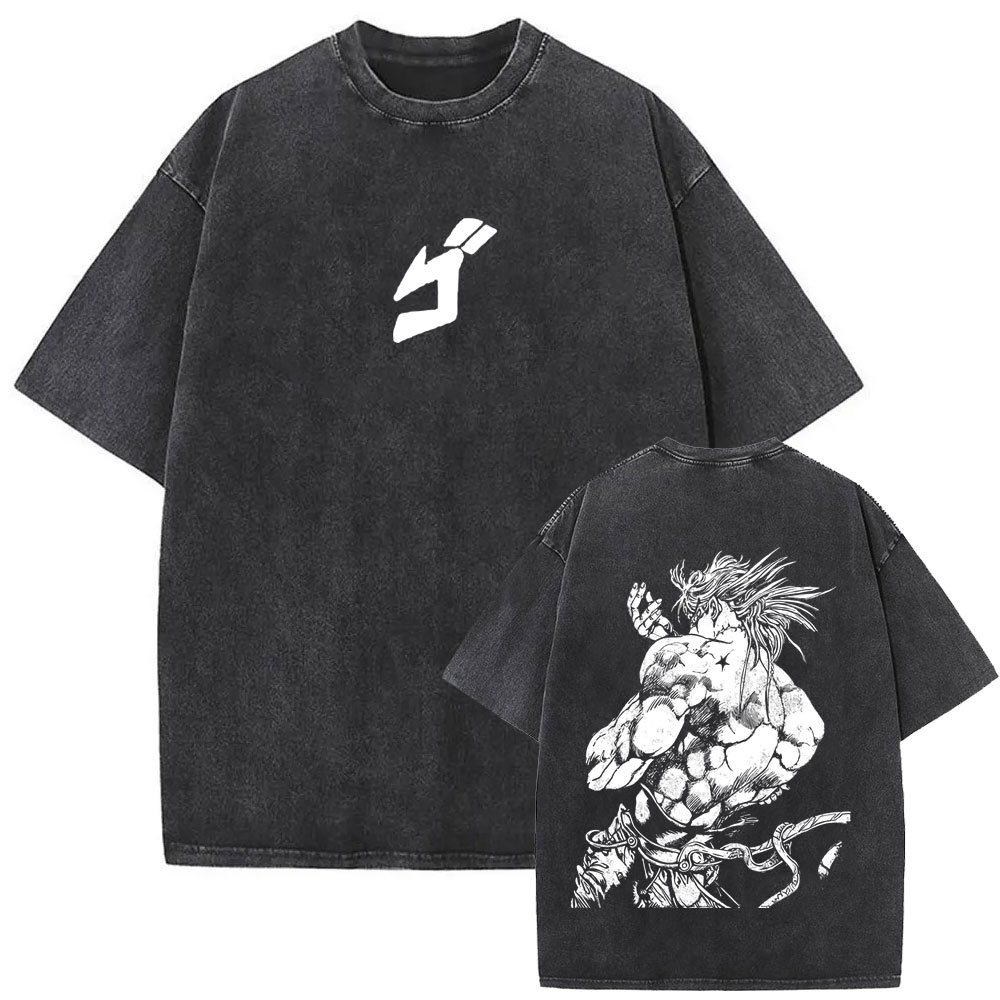 T-shirt Vintage Lavé Anime Joj - Jojo Anime Merchandise avis et prix