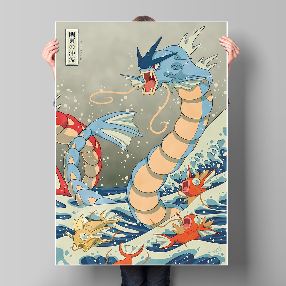 Affiche sur toile de personnag - Anime Merchandise Posters avis et prix