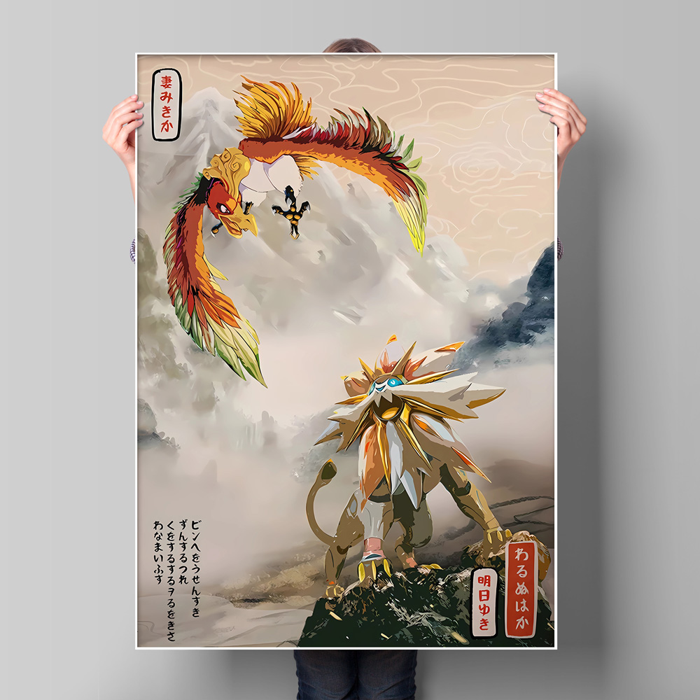 Affiche sur toile de personnag - Anime Merchandise Posters avis et prix