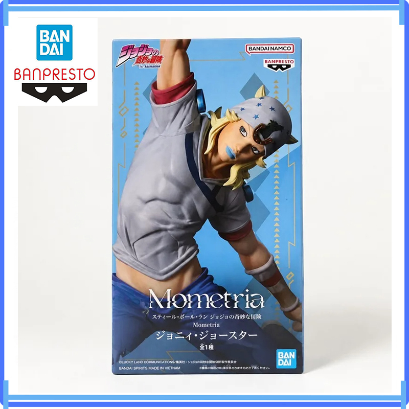 Figurine originale Banpresto e - Jojo Anime Merchandise avis et prix