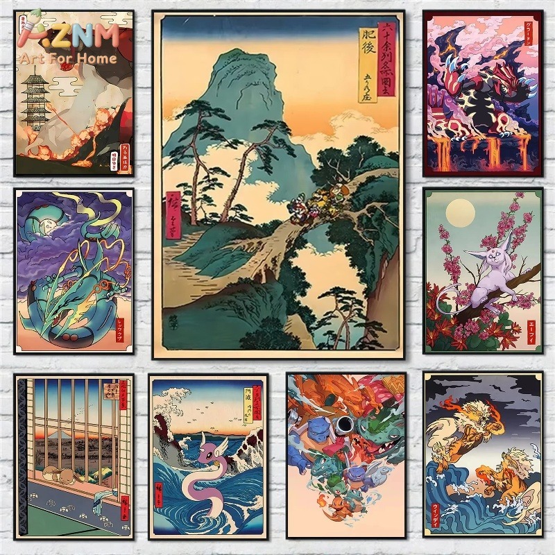 AZNM – impression sur toile de - Anime Merchandise Posters avis et prix