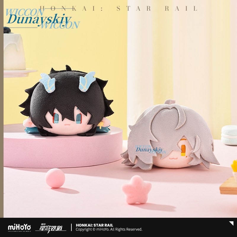 Honkai: Star Rail Firefly Kafk - Anime Merchandise Keychains avis et prix