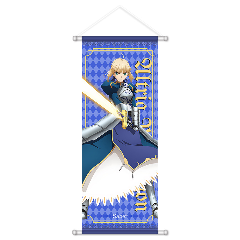 Affiches Murales Décoratives F - Anime Merchandise Posters avis et prix