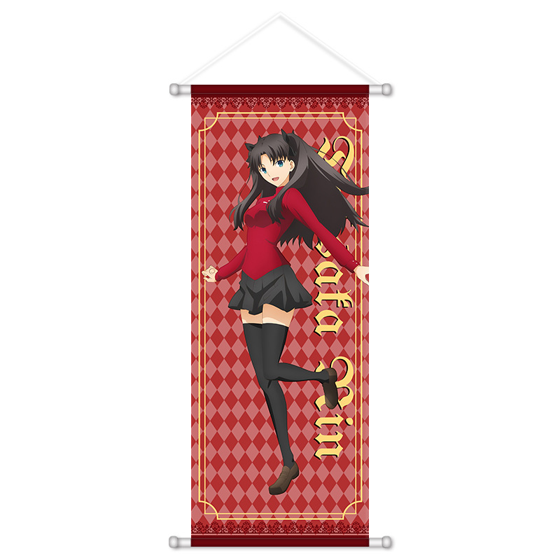 Affiches Murales Décoratives F - Anime Merchandise Posters avis et prix