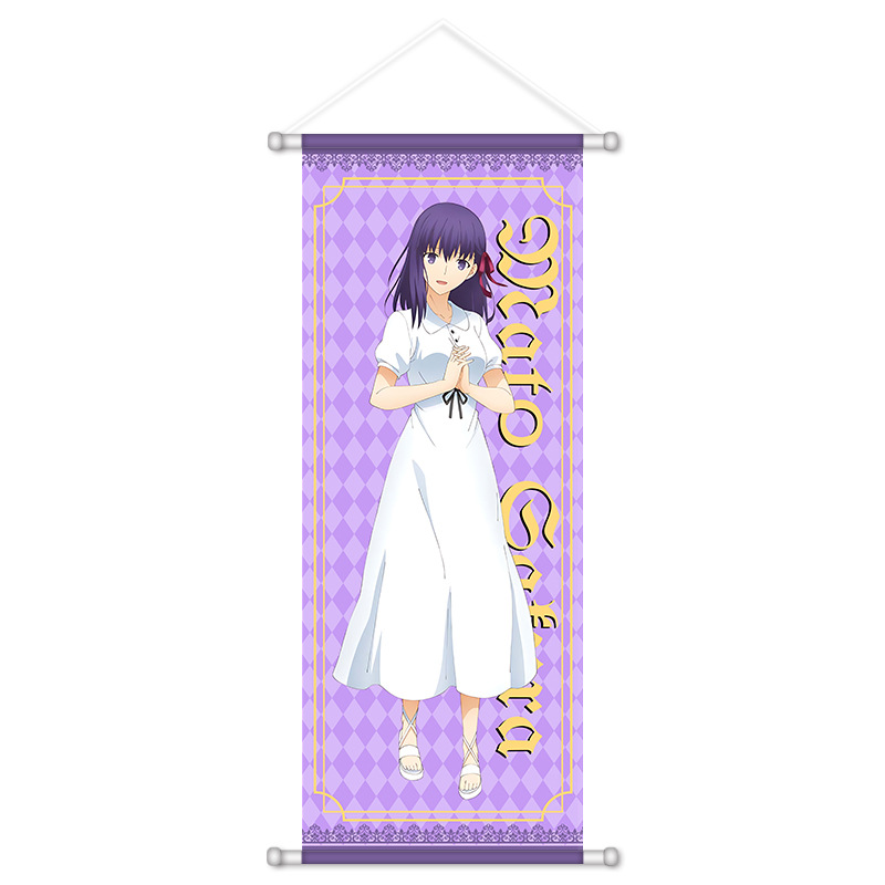 Affiches Murales Décoratives F - Anime Merchandise Posters avis et prix