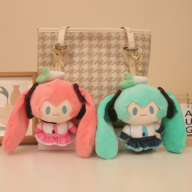 Porte-clés en peluche Miku Hat - Anime Merchandise Keychains avis et prix
