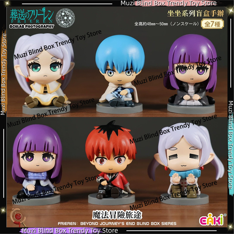 En stock – Figurine authentiqu - Frieren Anime Merchandise avis et prix