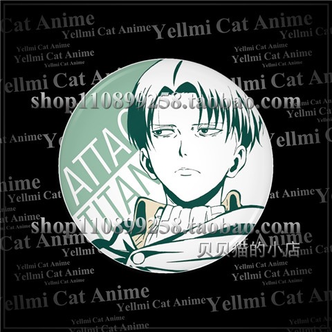 Badge, pendentif, porte-clés A - Anime Merchandise Keychains avis et prix