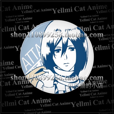 Badge, pendentif, porte-clés A - Anime Merchandise Keychains avis et prix
