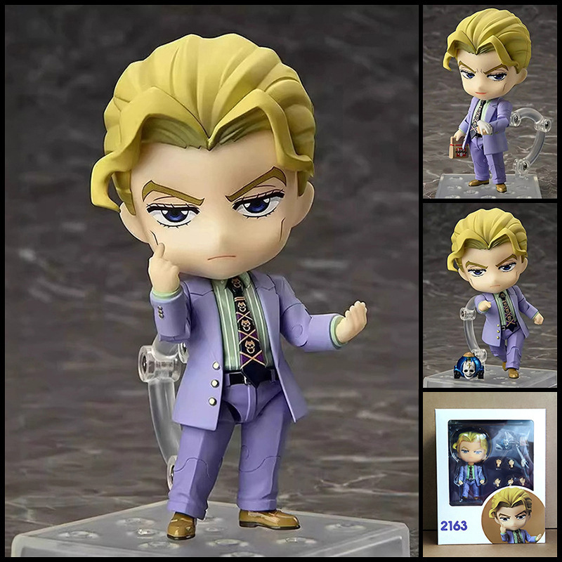 2163 Jojos Bizarre Adventure D - Jojo Anime Merchandise avis et prix