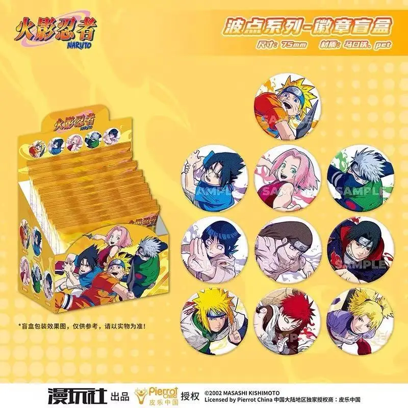 Original Naruto Spot série éta - Manga Storage Box avis et prix