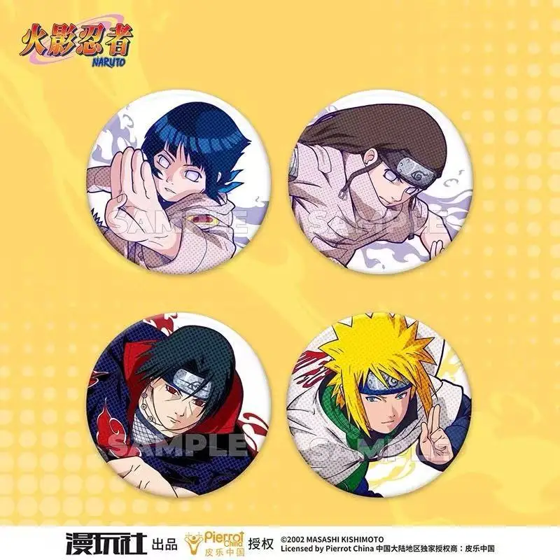 Original Naruto Spot série éta - Manga Storage Box avis et prix