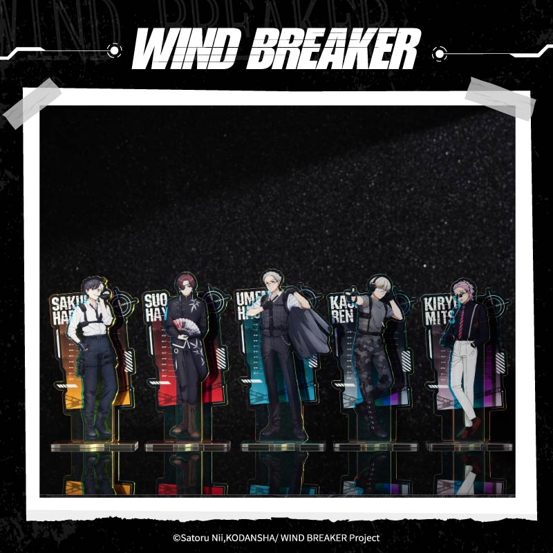 Aniplex En Stock Wind Breaker  - Windbreaker Anime Merchandise avis et prix