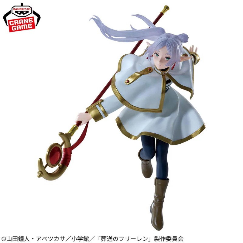 En stock, figurine d'action or - Frieren Anime Merchandise avis et prix