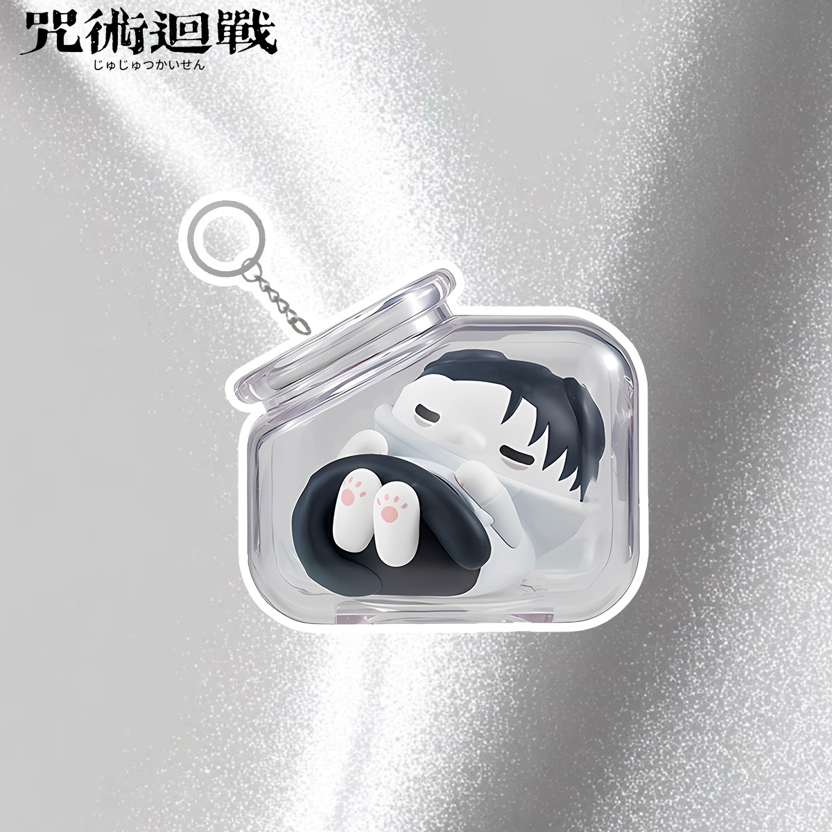 Porte-clés Jujutsu Kaisen Gojo - Anime Merchandise Keychains avis et prix