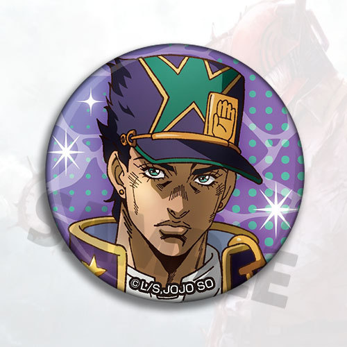 JoJo's Bizarre Adventure Stone - Anime Merchandise Keychains avis et prix