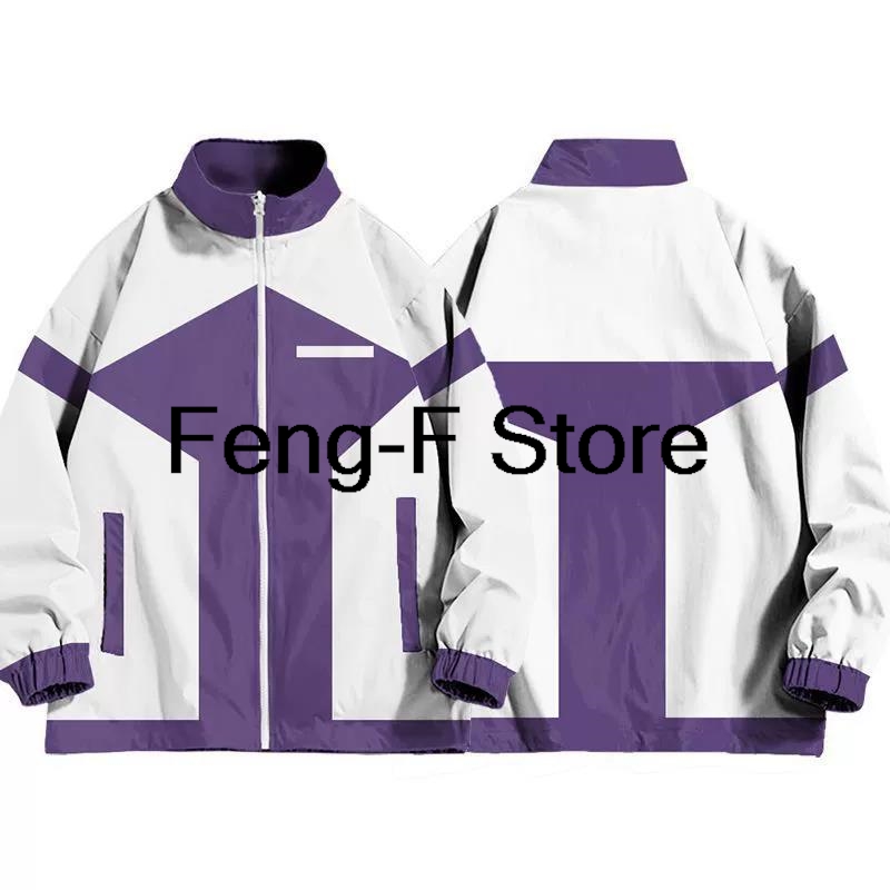 Y2K Uma Musume Pretty Derby Ma - Windbreaker Anime Merchandise avis et prix