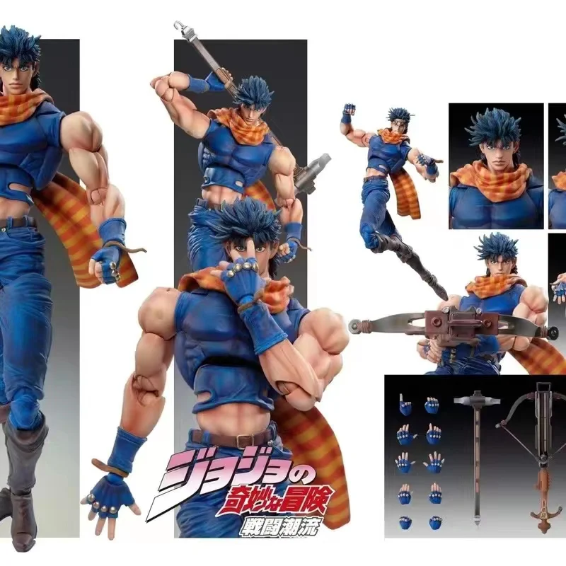 Figurine d'action Anime Jojo B - Jojo Anime Merchandise avis et prix