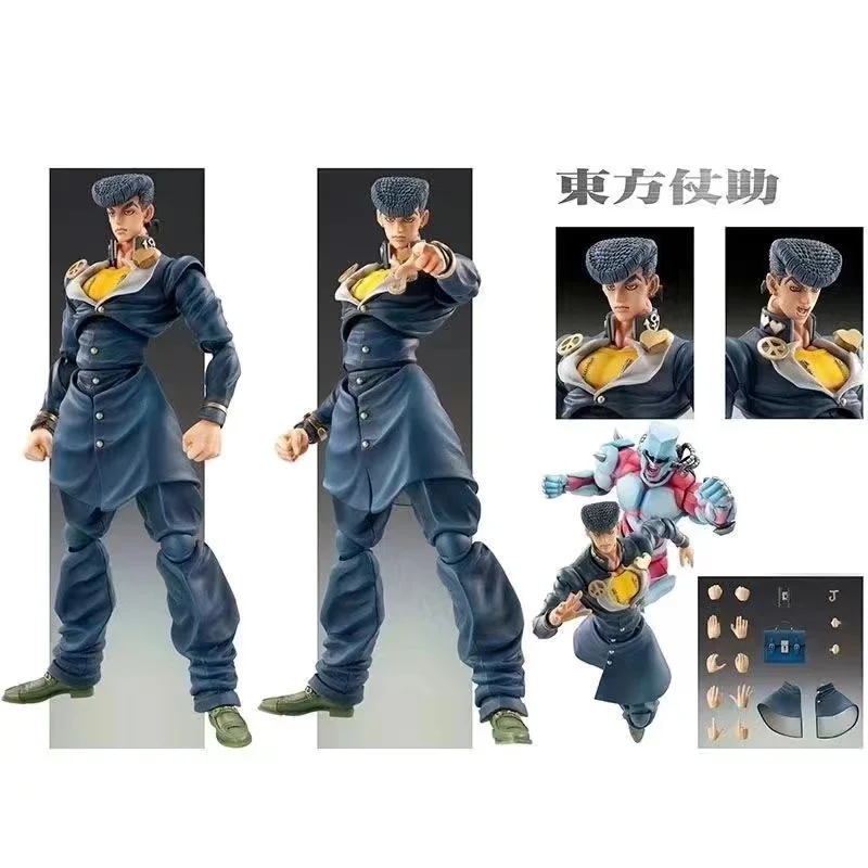 Figurine d'action Anime Jojo B - Jojo Anime Merchandise avis et prix