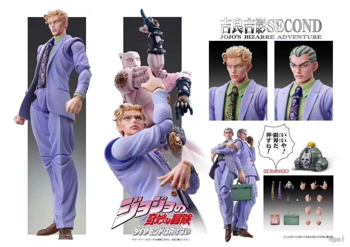 Figurine d'action Anime Jojo B - Jojo Anime Merchandise avis et prix