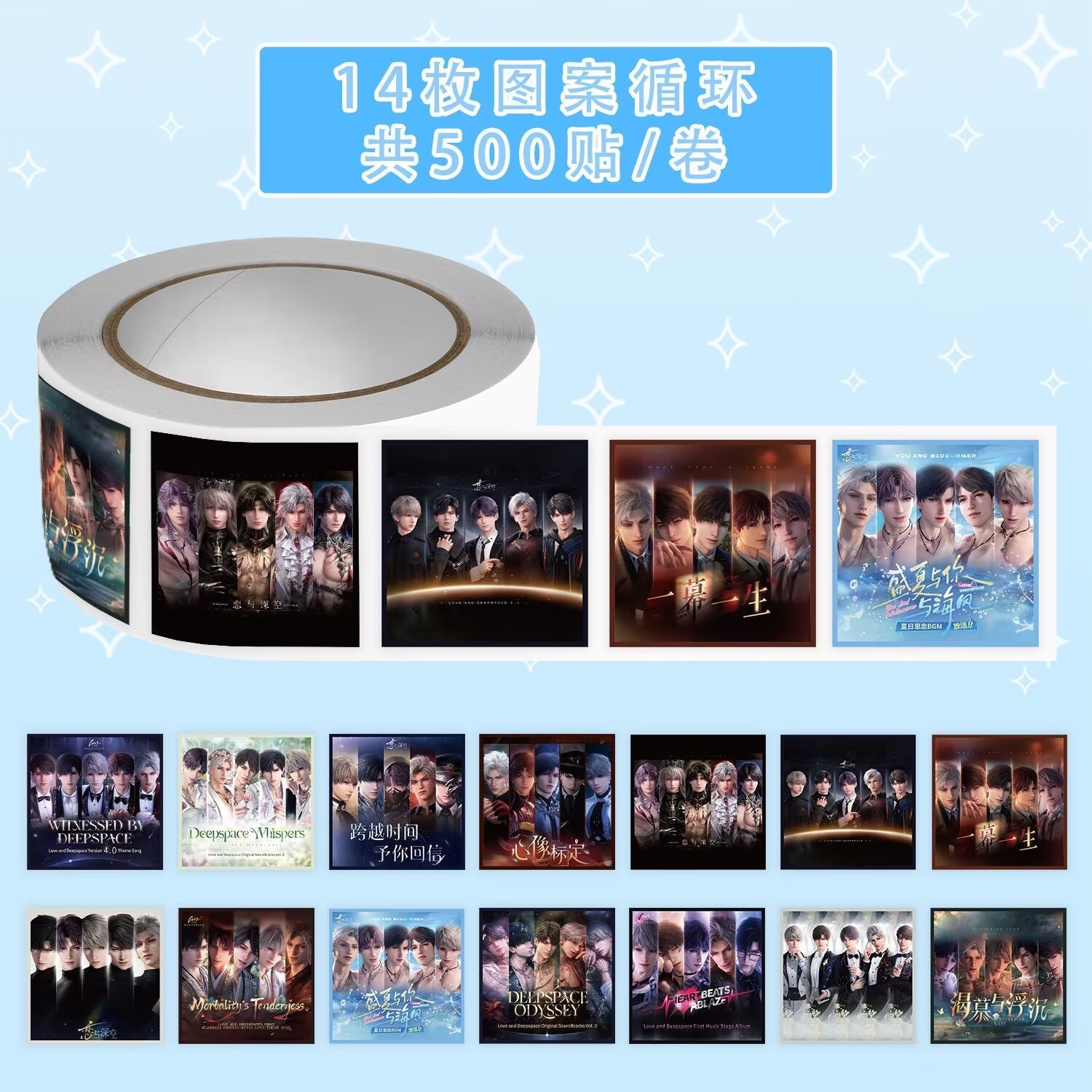 Nouvelles affiches [Love and D - Anime Merchandise Posters avis et prix