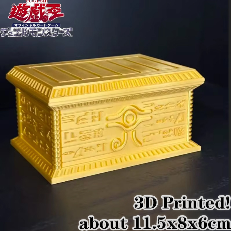 Nouveauté 2026 : Boîte de rang - Manga Storage Box avis et prix