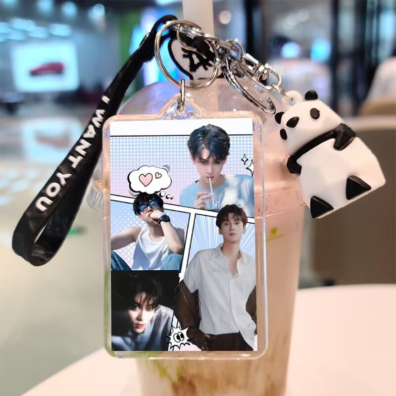 Tian Xuning, porte-clés double - Anime Merchandise Keychains avis et prix