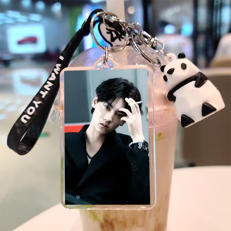 Tian Xuning, porte-clés double - Anime Merchandise Keychains avis et prix